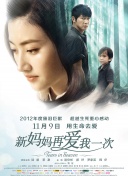 边摸边亲奶边做爽视频免费看